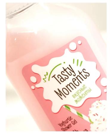 Belita yogurt shower gel delicious moments - Buy Online on GoSupps.com