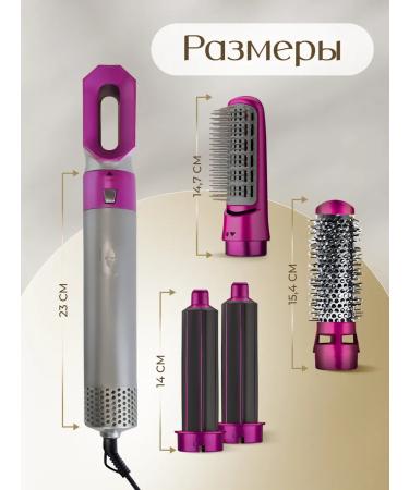 airwrap Feng styler professional 5V1 - Buy Online on GoSupps.com