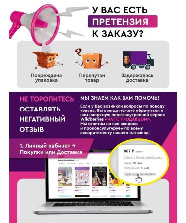 airwrap Feng styler professional 5V1 - Buy Online on GoSupps.com