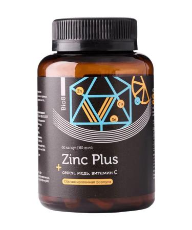 Bio8 Zinc with selenium and vitamin C 60 capsules - Buy Online on GoSupps.com