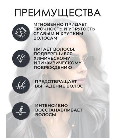 Goldwell Bond PRO Hair shampoo 1000 ml - Buy Online on GoSupps.com