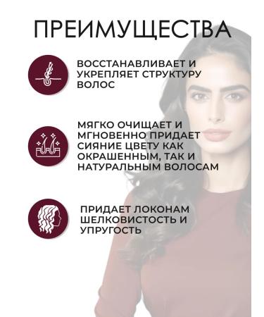 Goldwell Color Extra Rich shampoo for dyed hair 1000 ml - Buy Online on GoSupps.com