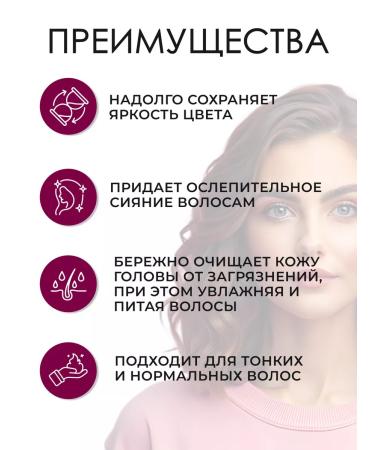 Goldwell Color shampoo for dyed hair 1000 ml - Buy Online on GoSupps.com