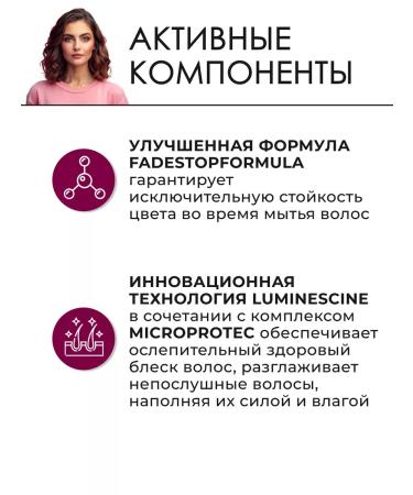 Goldwell Color shampoo for dyed hair 1000 ml - Buy Online on GoSupps.com