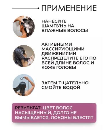 Goldwell Color shampoo for dyed hair 1000 ml - Buy Online on GoSupps.com