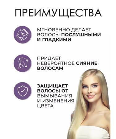 Goldwell Just smooth hair shampoo 1000 ml - Buy Online on GoSupps.com