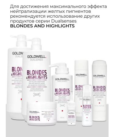 Goldwell Blondes & Highlights shampoo from yellowness of hair 1000 ml - Buy Online on GoSupps.com
