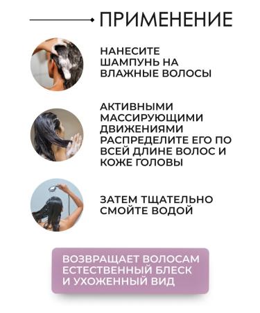 Goldwell Blondes & Highlights shampoo from yellowness of hair 1000 ml - Buy Online on GoSupps.com