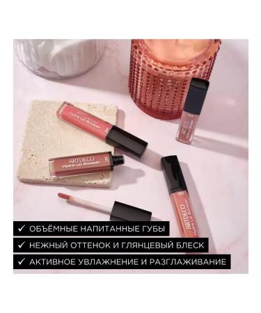 Artdeco Hydra Lip Booster lip glossy tone 36 - Buy Online on GoSupps.com