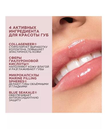 Artdeco Hydra Lip Booster lip glossy tone 36 - Buy Online on GoSupps.com
