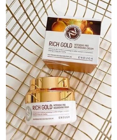 mirri-A2 Nourishing cream for face - Buy Online on GoSupps.com