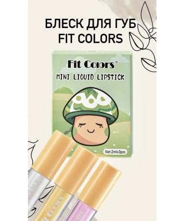 mirri-A2 Set of glosses