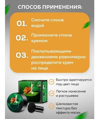 mirri-A2 Foundation for the face - Buy Online on GoSupps.com