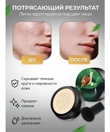 mirri-A2 Foundation for the face - Buy Online on GoSupps.com