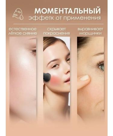 mirri-A2 Tonal cream collagen - Buy Online on GoSupps.com