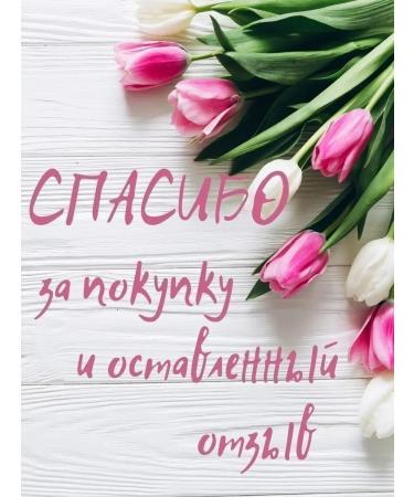 mirriA2 Lip gloss - Buy Online on GoSupps.com