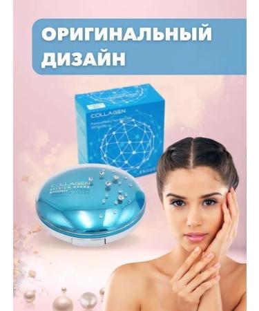 mirri-A2 Matting powder for the face Enough collagen - Buy Online on GoSupps.com