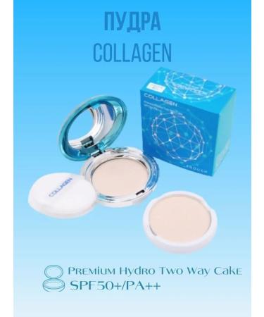 mirri-A2 Matting powder for the face Enough collagen - Buy Online on GoSupps.com