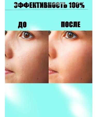 mirri-A2 Matting powder for the face Enough collagen - Buy Online on GoSupps.com