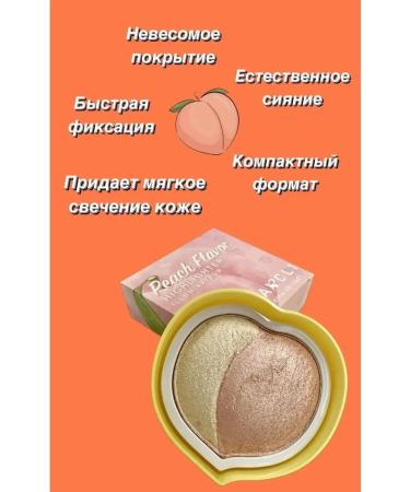 mirri-A2 Highlighter Persian Bronzer - Buy Online on GoSupps.com