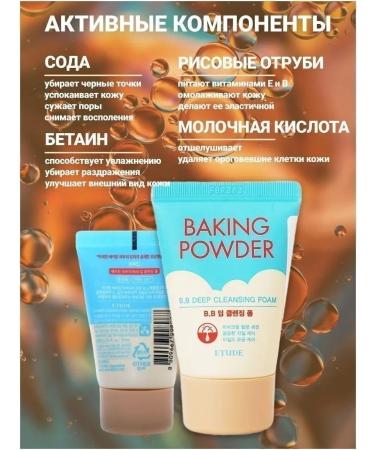 mirri-A2 Cleansing foam - Buy Online on GoSupps.com