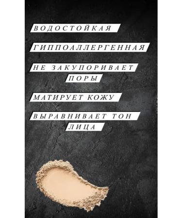 mirri-A2 The powder is matting - Buy Online on GoSupps.com