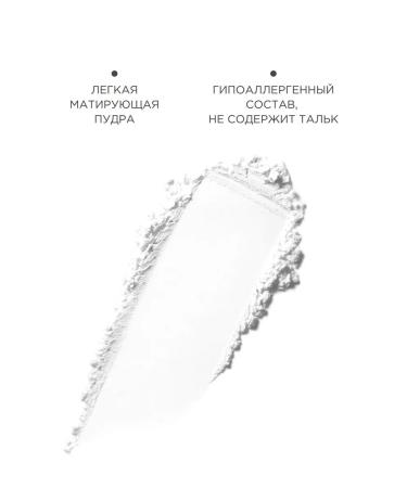 Tony Moly Mating transparent powder with a mirror against a fatty shine - Buy Online on GoSupps.com