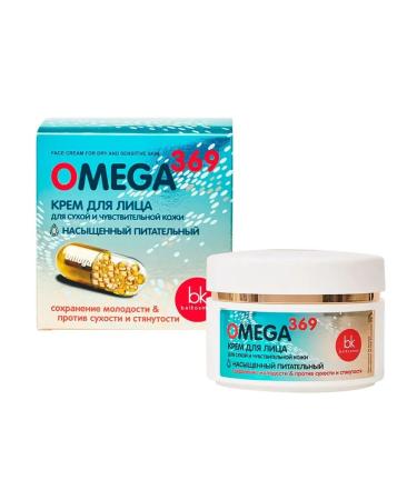 belkosmex Face cream "Omega 369" for dry and sensitive skin
