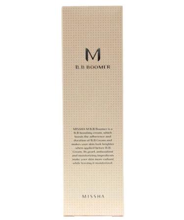 MISSHA BB BB BB BB Boomer 40 ml - Buy Online on GoSupps.com