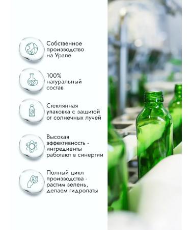 URAALA Washing gel soft cleansing for all skin types 100 ml - Buy Online on GoSupps.com