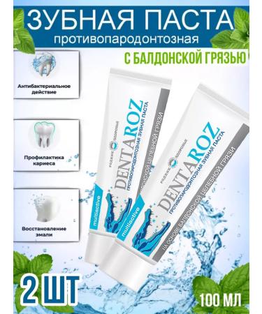Spring of Health Toothpaste whitening from caries and raid - Buy Online on GoSupps.com