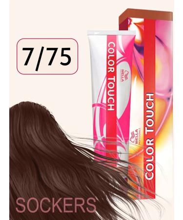 WELLA Color Touch 7 75 - tinting cream - paint 60ml - Buy Online on GoSupps.com