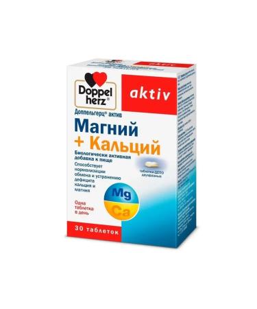 Doppelherz + 30 . - 2-  - Buy Online on GoSupps.com