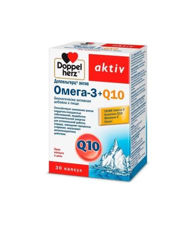 Doppelherz Omega-3 + Q10 30 pcs - Buy Online on GoSupps.com