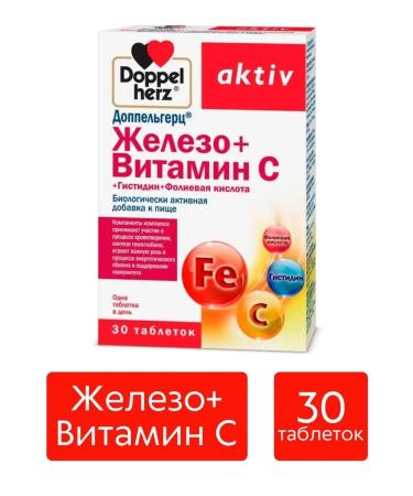 Doppelherz Iron + vitamin C + histidine + folic acid 30 pcs