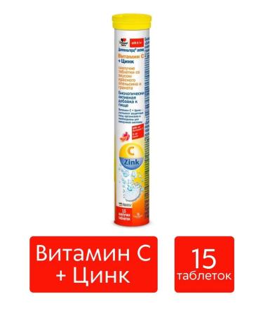 Doppelherz Vitamin C + zinc 15 pcs. Sawing tablets
