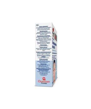 Doppelherz V.I.P. Hyaluronic acid+biotin+Q10+vitamin C+zinc 30 pcs - Buy Online on GoSupps.com