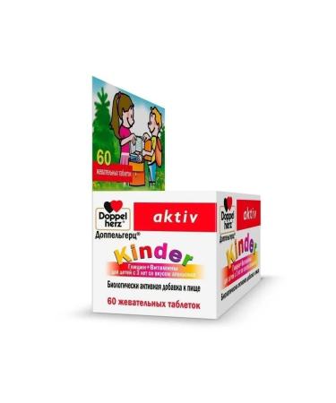 Doppelherz Asset Kinder Glycin+Vitamins C 3 years old orange 60 pcs - Buy Online on GoSupps.com
