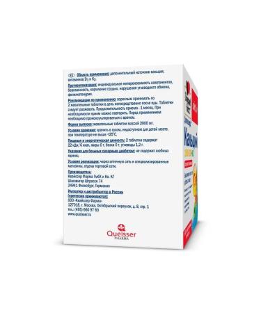 Doppelherz Calcium 1000 D3 K2 with an orange taste 60 pcs - Buy Online on GoSupps.com