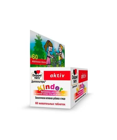 Doppelherz Kinder for the eyes with the taste of forest berries for children from 3 years old - Buy Online on GoSupps.com