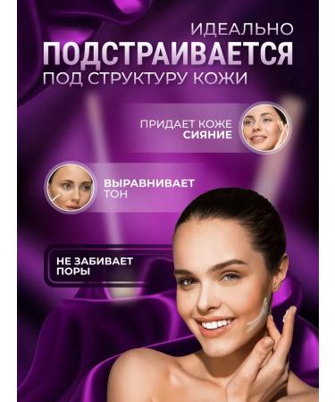 RAIZA 3 pcs Classile for the face and eyes. Corrector - Buy Online on GoSupps.com