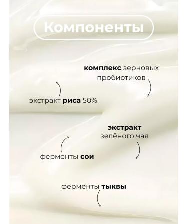 Beauty of Joseon Sun Rice+Probiotics SPF 50 Sunflower - Buy Online on GoSupps.com