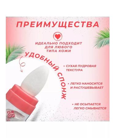 handaiyan Highlighter powder - Buy Online on GoSupps.com