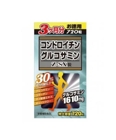 Wellness Japan Chondroitin + glucosamine 1610 mg Z-SX - Buy Online on GoSupps.com