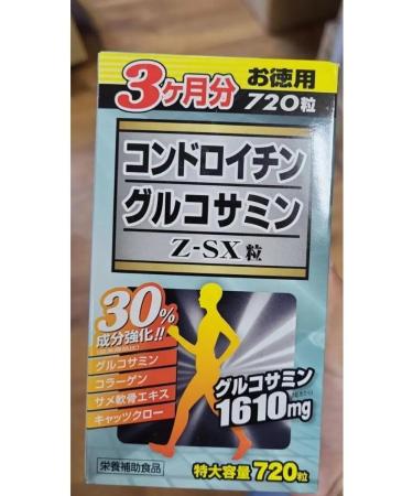 Wellness Japan Chondroitin + glucosamine 1610 mg Z-SX - Buy Online on GoSupps.com