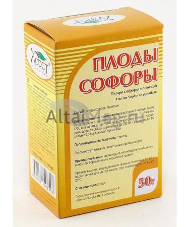 HORST Sophora Japanese (fruits) 50 g - Buy Online on GoSupps.com