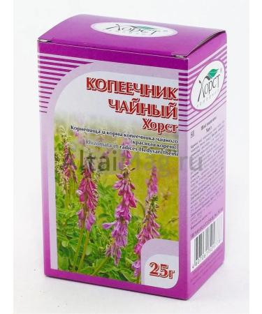 HORST Tea penny rhizomes and roots 25g - Buy Online on GoSupps.com