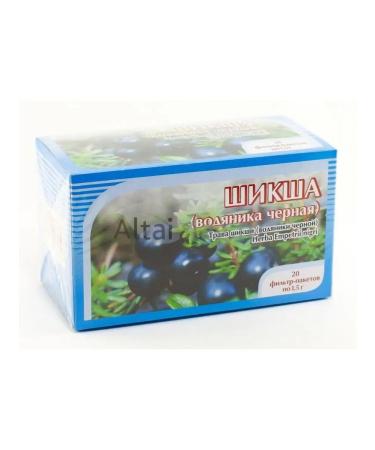 HORST Shiksha (black water) 20 bags - Buy Online on GoSupps.com