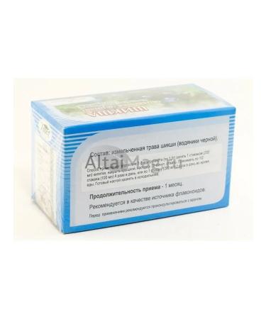 HORST Shiksha (black water) 20 bags - Buy Online on GoSupps.com