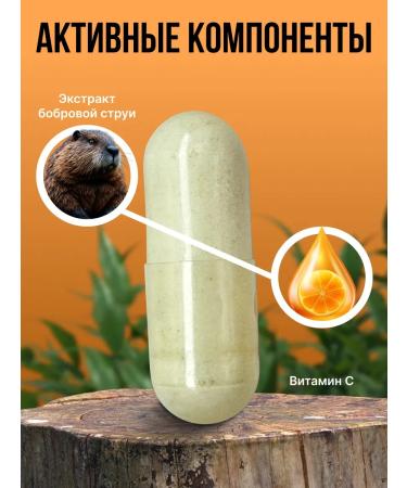 Add Altai Bob stream with vitamin C - Buy Online on GoSupps.com